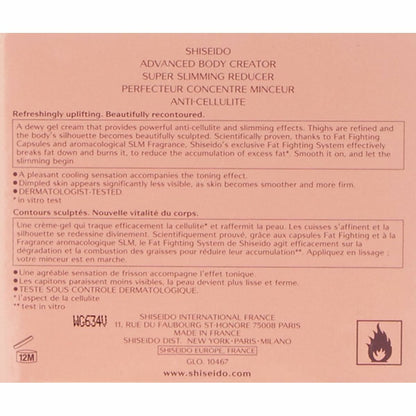 V5HB37177C4403016A88C1BC2BF688DEAD5R6456686P2